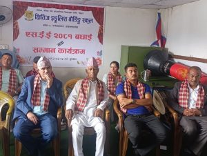 बनेपाको क्षितिज ईङ्गलिश स्कुलले गर्‍यो एसईई उत्तिर्णलाई सम्मान