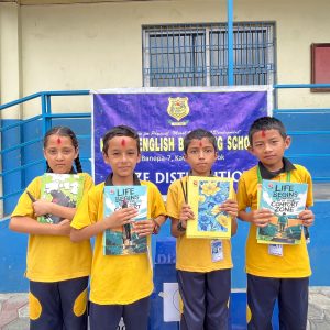 Prize Distribution 2083